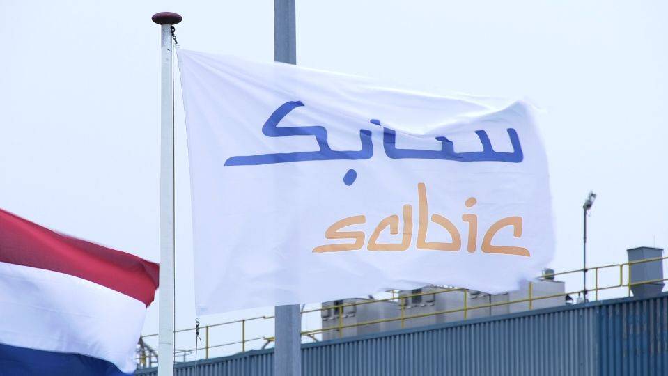 Sabic in Bergen op Zoom